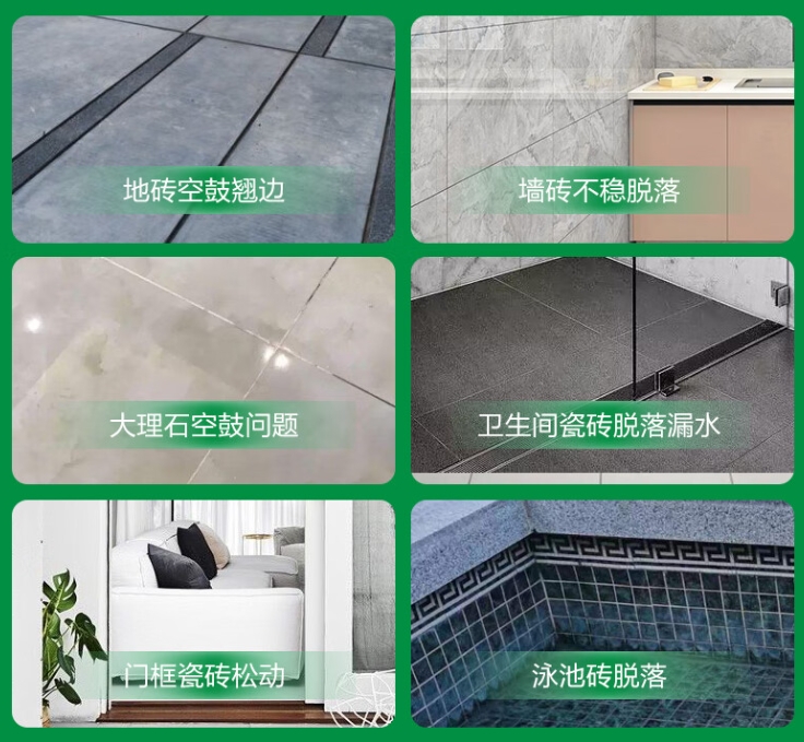 稷山瓷砖空鼓维修公司分享下旧房翻新时，原瓷砖基层处理不到位可能会导致的问题